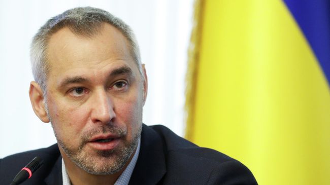 Генеральный прокурор Украины Руслан Рябошапка на брифинге в Киеве Генеральный прокурор Украины Руслан Рябошапка на брифинге в Киеве