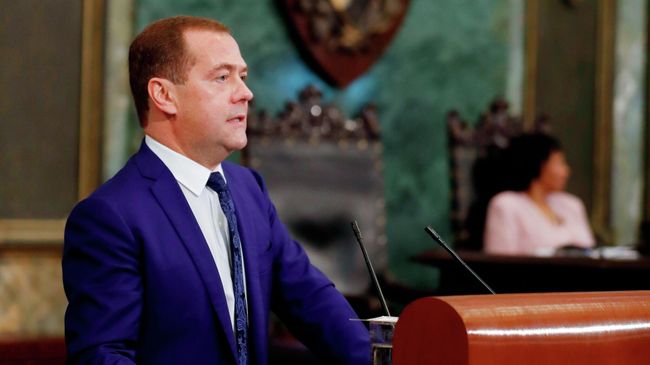 Премьер-министр России Дмитрий Медведев Премьер-министр России Дмитрий Медведев