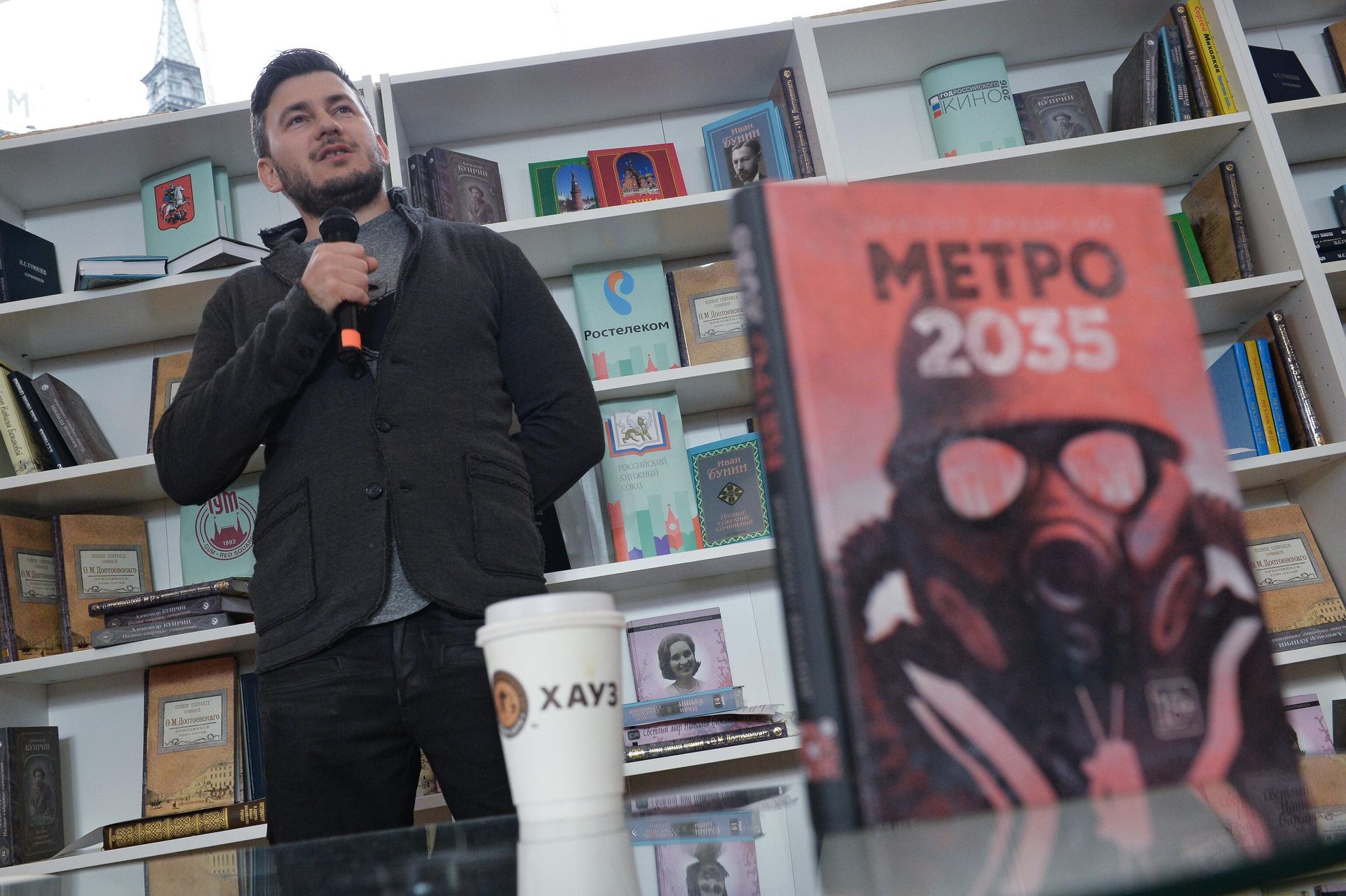 Книжный фестиваль Красная площадь. День третий Книжный фестиваль Красная площадь. День третий - РИА Новости, 1920, 19.12.2023