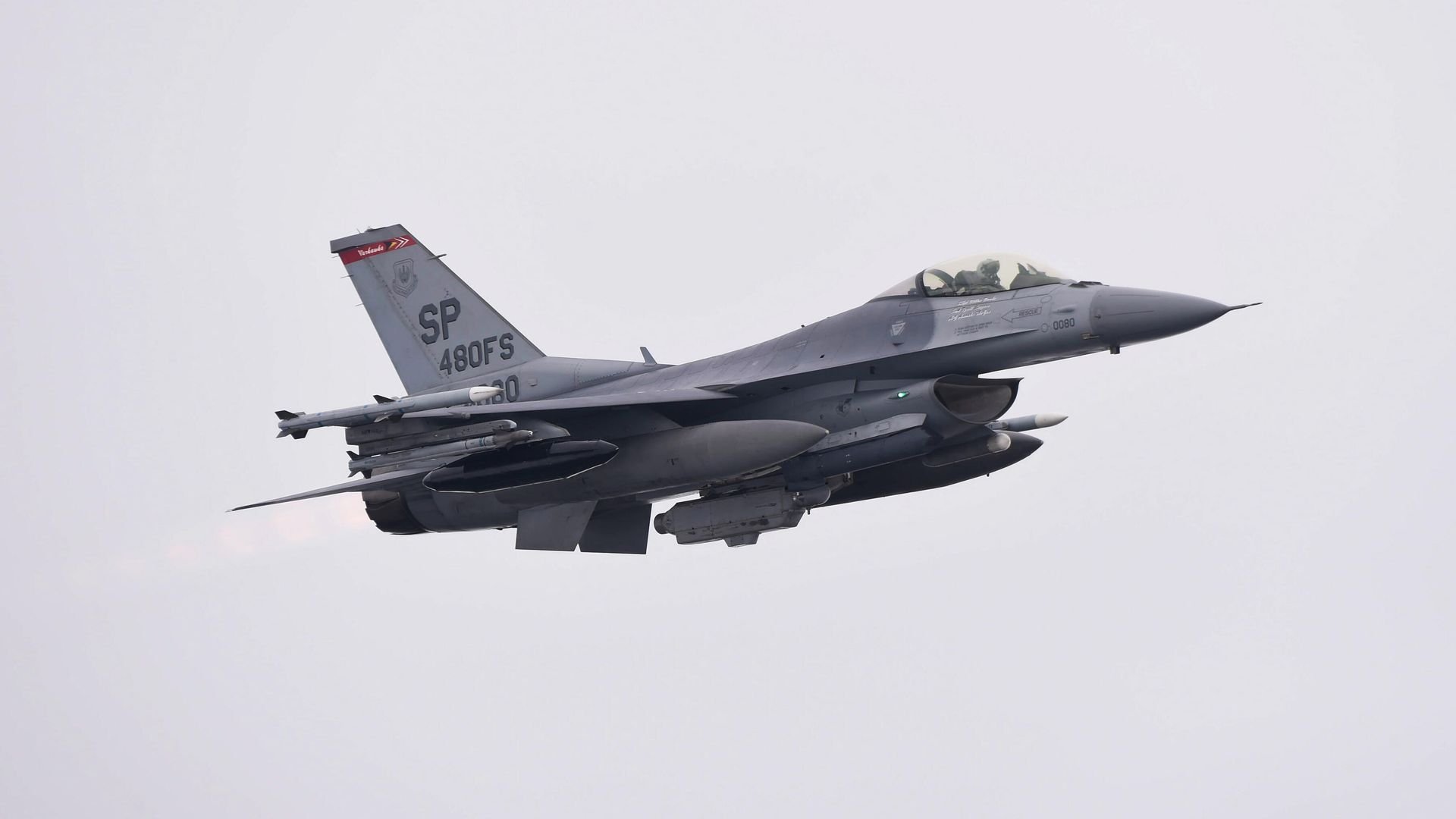 Американский истребитель F-16 Fighting Falcon Американский истребитель F-16 Fighting Falcon - РИА Новости, 1920, 16.07.2024