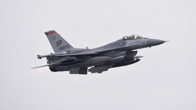 Американский истребитель F-16 Fighting Falcon Американский истребитель F-16 Fighting Falcon