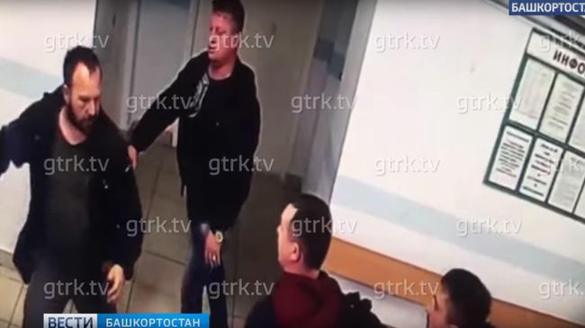 Массовая драка в травмпункте в Башкирии попала на видео Массовая драка в травмпункте в Башкирии попала на видео