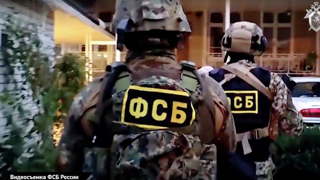 Операция по задержанию подозреваемых в финансировании терроризма Операция по задержанию подозреваемых в финансировании терроризма