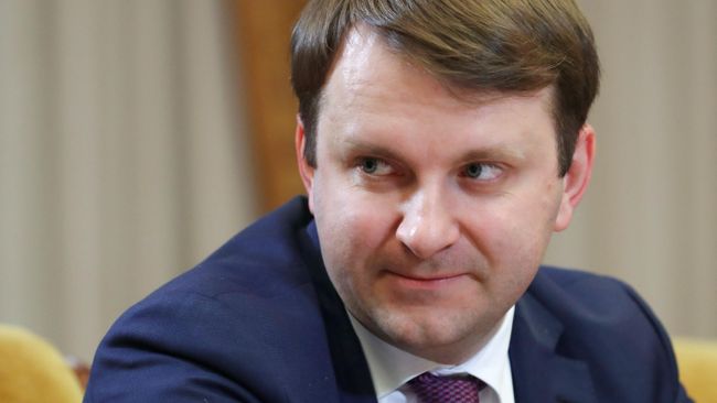 Министр экономического развития РФ Максим Орешкин Министр экономического развития РФ Максим Орешкин