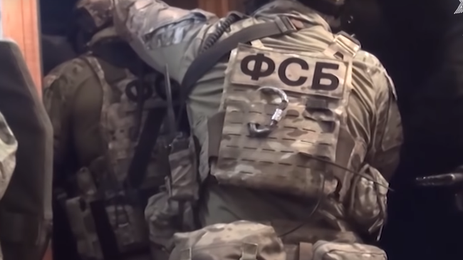 Задержание сторонников террористов Задержание сторонников террористов