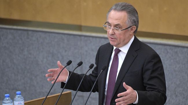 Заместитель председателя правительства РФ Виталий Мутко выступает на пленарном заседании Государственной Думы РФ. 9 октября 2019 Заместитель председателя правительства РФ Виталий Мутко выступает на пленарном заседании Государственной Думы РФ. 9 октября 2019