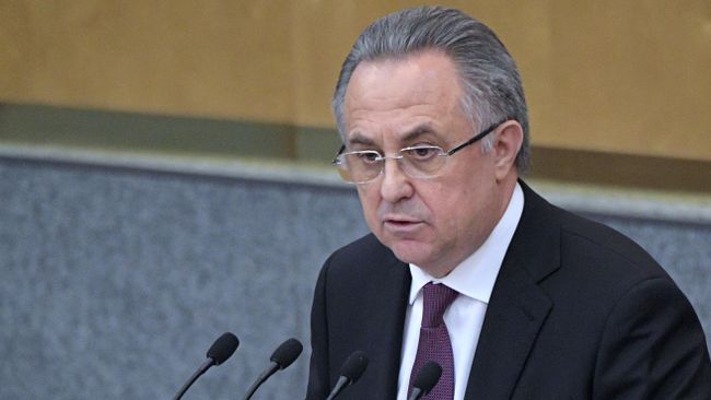 Заместитель председателя правительства РФ Виталий Мутко на пленарном заседании Государственной Думы РФ. 9 октября 2019 Заместитель председателя правительства РФ Виталий Мутко на пленарном заседании Государственной Думы РФ. 9 октября 2019