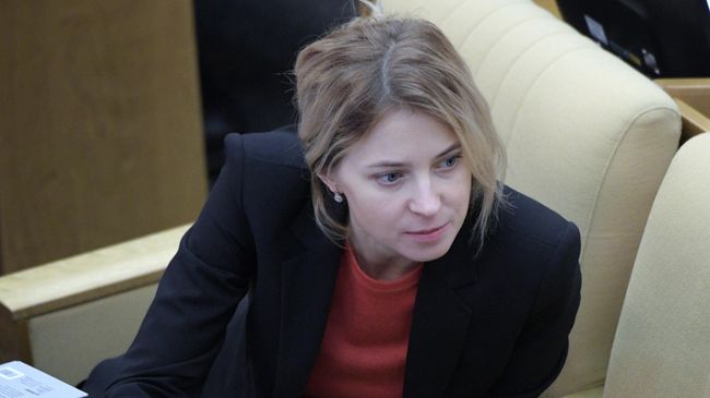 Наталья Поклонская на пленарном заседании Государственной Думы РФ Наталья Поклонская на пленарном заседании Государственной Думы РФ