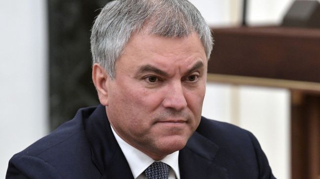 Президент РФ В. Путин провел заседание Совбеза РФ