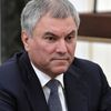 Президент РФ В. Путин провел заседание Совбеза РФ