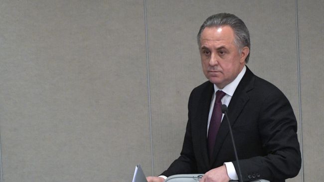 Виталий Мутко Виталий Мутко