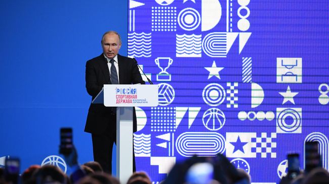Президент РФ Владимир Путин выступает на пленарном заседании VIII Международного спортивного форума Россия - спортивная держава в Нижнем Новгороде