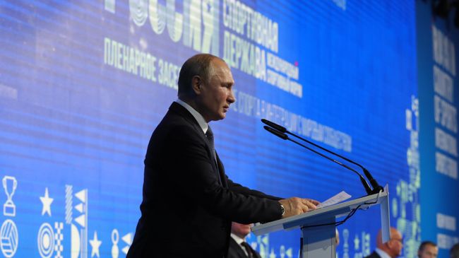 10 октября 2019. Президент РФ Владимир Путин выступает на пленарном заседании VIII Международного спортивного форума Россия - спортивная держава в Нижнем Новгороде.