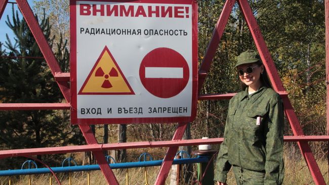 Полесский государственный радиационно-экологический заповедник Полесский государственный радиационно-экологический заповедник