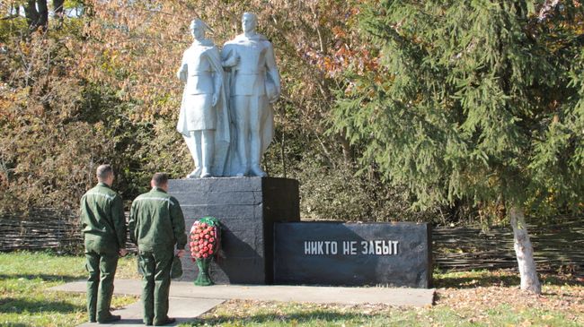 Полесский заповедник обратился за помощью в подъеме бронетехники времен ВОВ Полесский заповедник обратился за помощью в подъеме бронетехники времен ВОВ