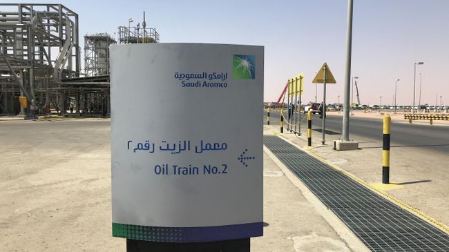 Табличка на объекте Saudi Aramco Табличка на объекте Saudi Aramco