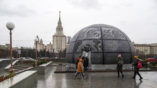 Погода в Москве Погода в Москве