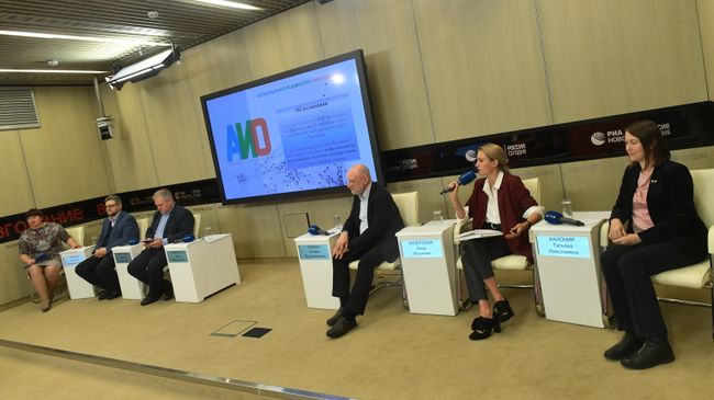 Пресс-конференция Зачем исследователям образования этический кодекс?