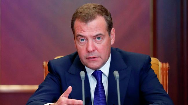 Председатель правительства РФ Дмитрий Медведев проводит заседание президиума Совета при президенте РФ по стратегическому развитию и национальным проектам Председатель правительства РФ Дмитрий Медведев проводит заседание президиума Совета при президенте РФ по стратегическому развитию и национальным проектам