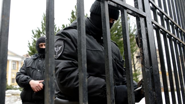 Сотрудники правоохранительных органов