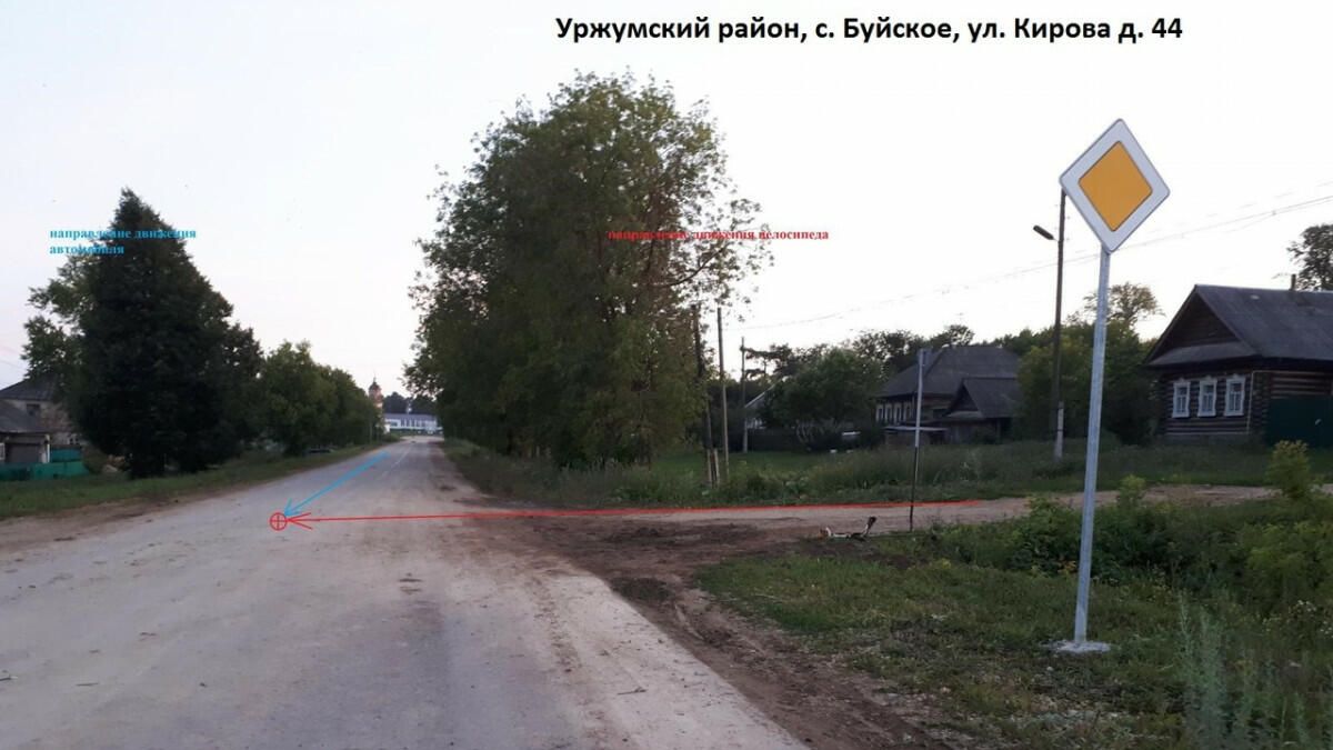Место ДТП в селе Буйское Место ДТП в селе Буйское - РИА Новости, 1920, 15.03.2021