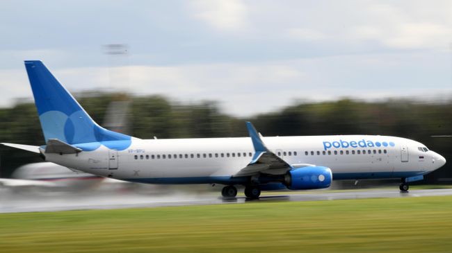 Cамолет Boeing 737-800 авиакомпании Pobeda 
