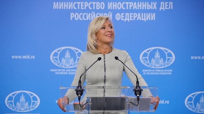 Директор департамента информации и печати МИД России Мария Захарова Директор департамента информации и печати МИД России Мария Захарова