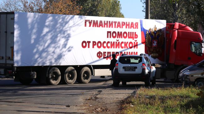 Автомобиль гуманитарного конвоя МЧС РФ во время разгрузки в Донецке. 17 октября 2019 Автомобиль гуманитарного конвоя МЧС РФ во время разгрузки в Донецке. 17 октября 2019