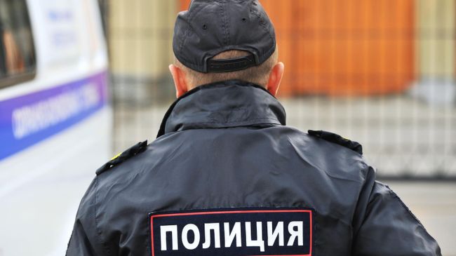Сотрудник полиции Сотрудник полиции