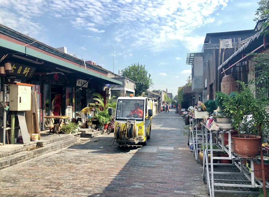 Улица в центре Пекина Улица в центре Пекина