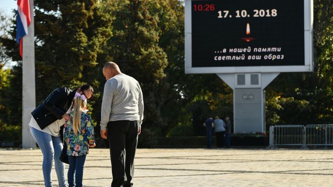 Годовщина трагедии в Керченском политехническом колледже Годовщина трагедии в Керченском политехническом колледже