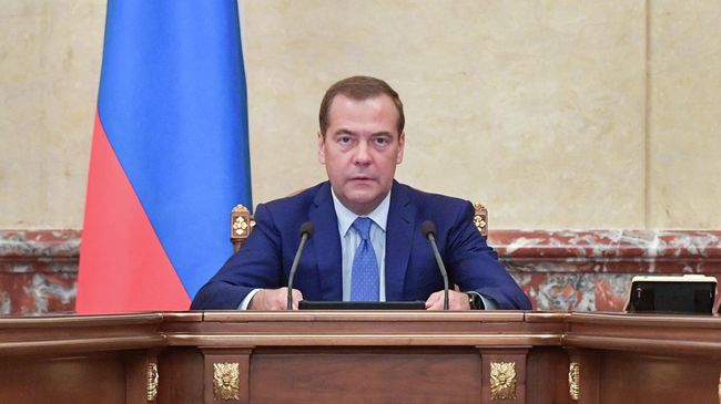 Председатель правительства РФ Дмитрий Медведев Председатель правительства РФ Дмитрий Медведев