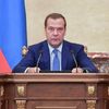 Председатель правительства РФ Дмитрий Медведев проводит заседание правительства РФ