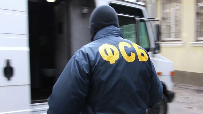 Сотрудник ФСБ Сотрудник ФСБ