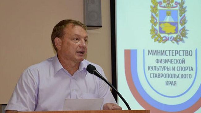 Министр физической культуры и спорта Ставропольского края Роман Марков Министр физической культуры и спорта Ставропольского края Роман Марков