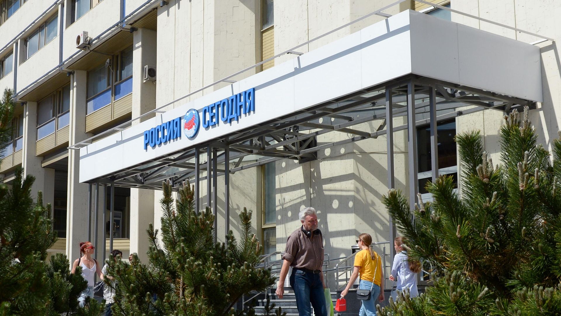 Здание Международного информационного агентства Россия сегодня на Зубовском бульваре в Москве Здание Международного информационного агентства Россия сегодня на Зубовском бульваре в Москве - РИА Новости, 1920, 16.06.2021
