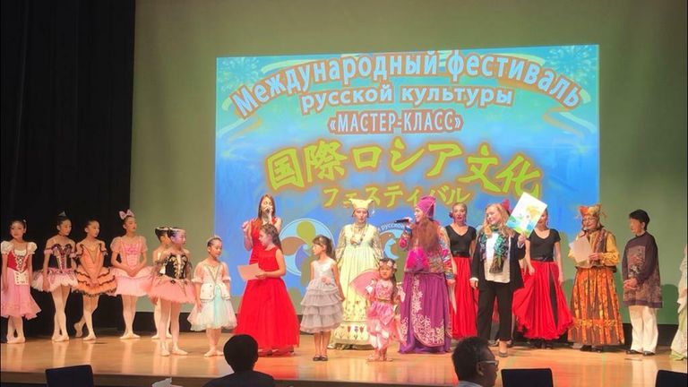 Участники фестиваля Русской культуры в Японском Кобе Участники фестиваля Русской культуры в Японском Кобе