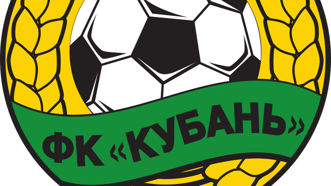 Логотип ФК Кубань Логотип ФК Кубань
