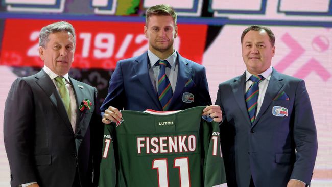 Презентация ХК Ак Барс сезона 2019/2020 Презентация ХК Ак Барс сезона 2019/2020
