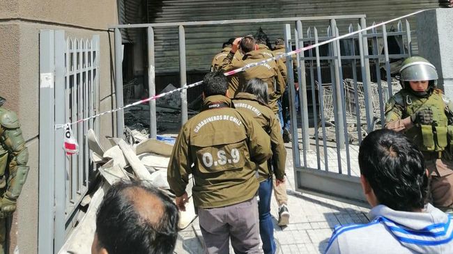 Полиция в Чили Полиция в Чили