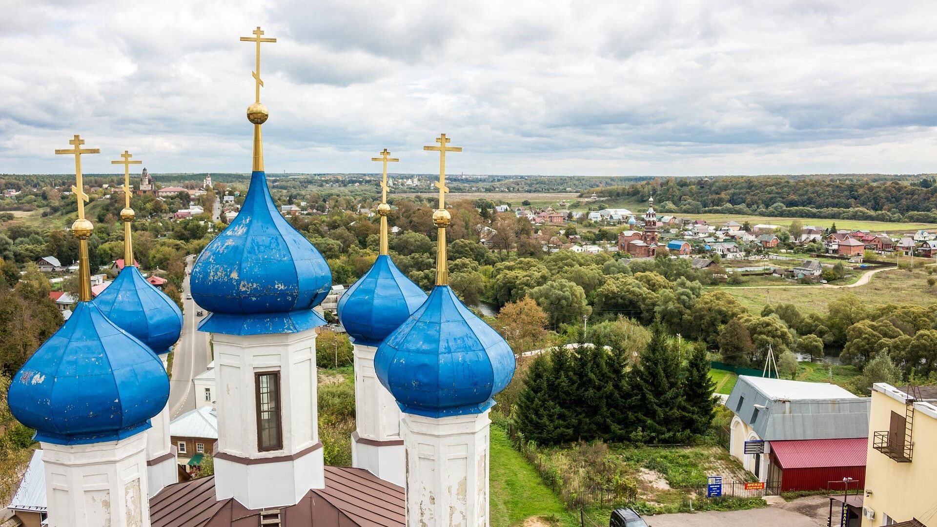 Вид на Боровск Вид на Боровск - РИА Новости, 1920, 13.10.2025