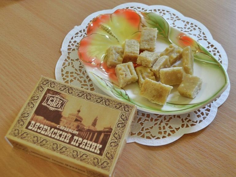 Вяземский пряник