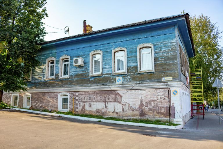 Фреска Владимира Овчинникова в Боровске Фреска Владимира Овчинникова в Боровске