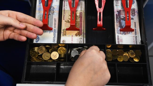 Российские деньги Российские деньги