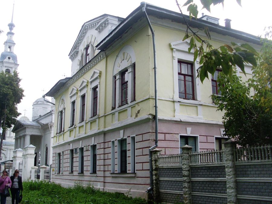 Городская управа