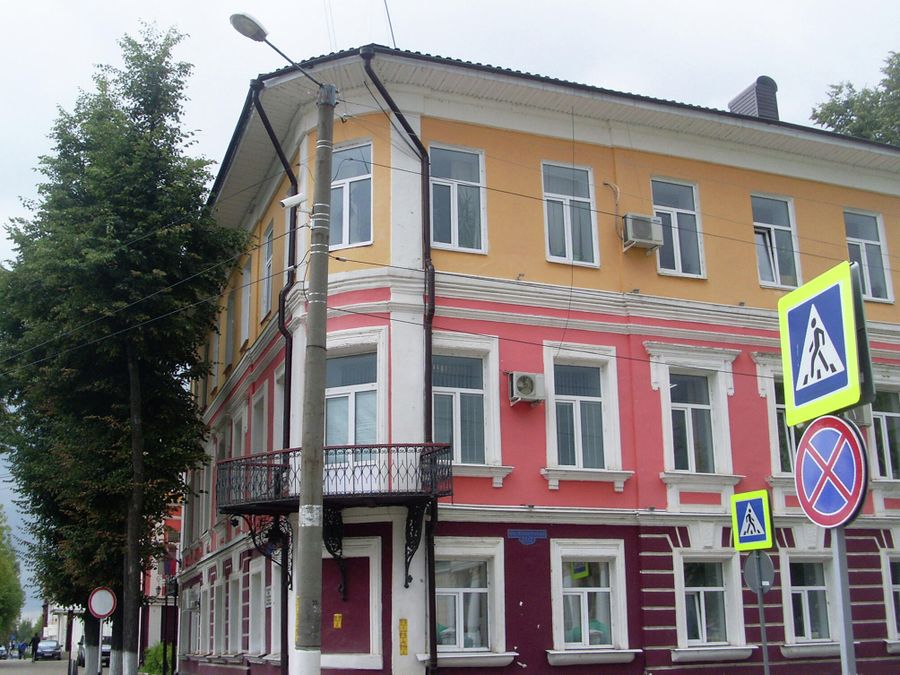 Дом купца Грязнова