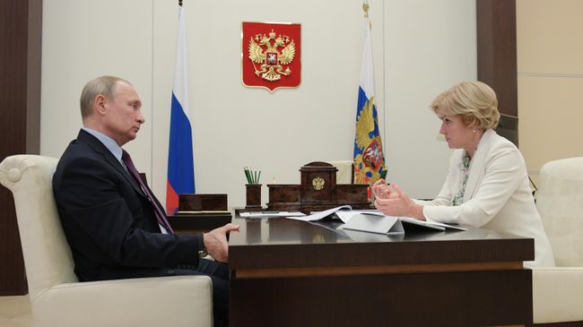 Президент РФ В. Путин встретился с вице-премьером О. Голодец Президент РФ В. Путин встретился с вице-премьером О. Голодец