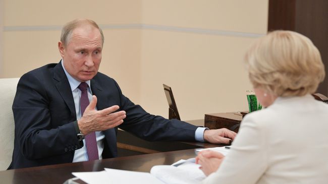 Президент РФ В. Путин встретился с вице-премьером О. Голодец Президент РФ В. Путин встретился с вице-премьером О. Голодец