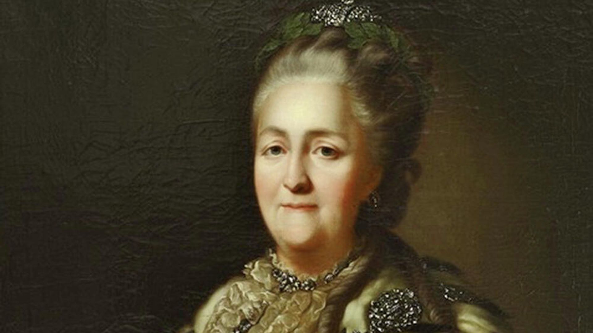 Екатерина II Алексеевна - РИА Новости, 1920, 02.12.2021