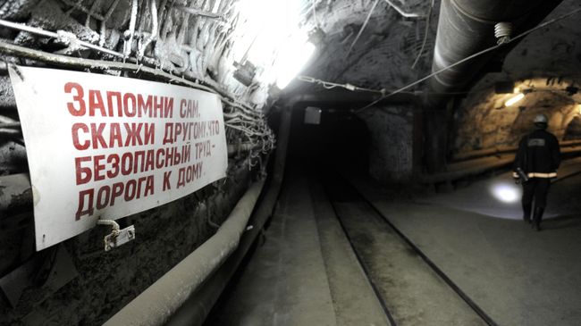 Шахта рудника Таймырский